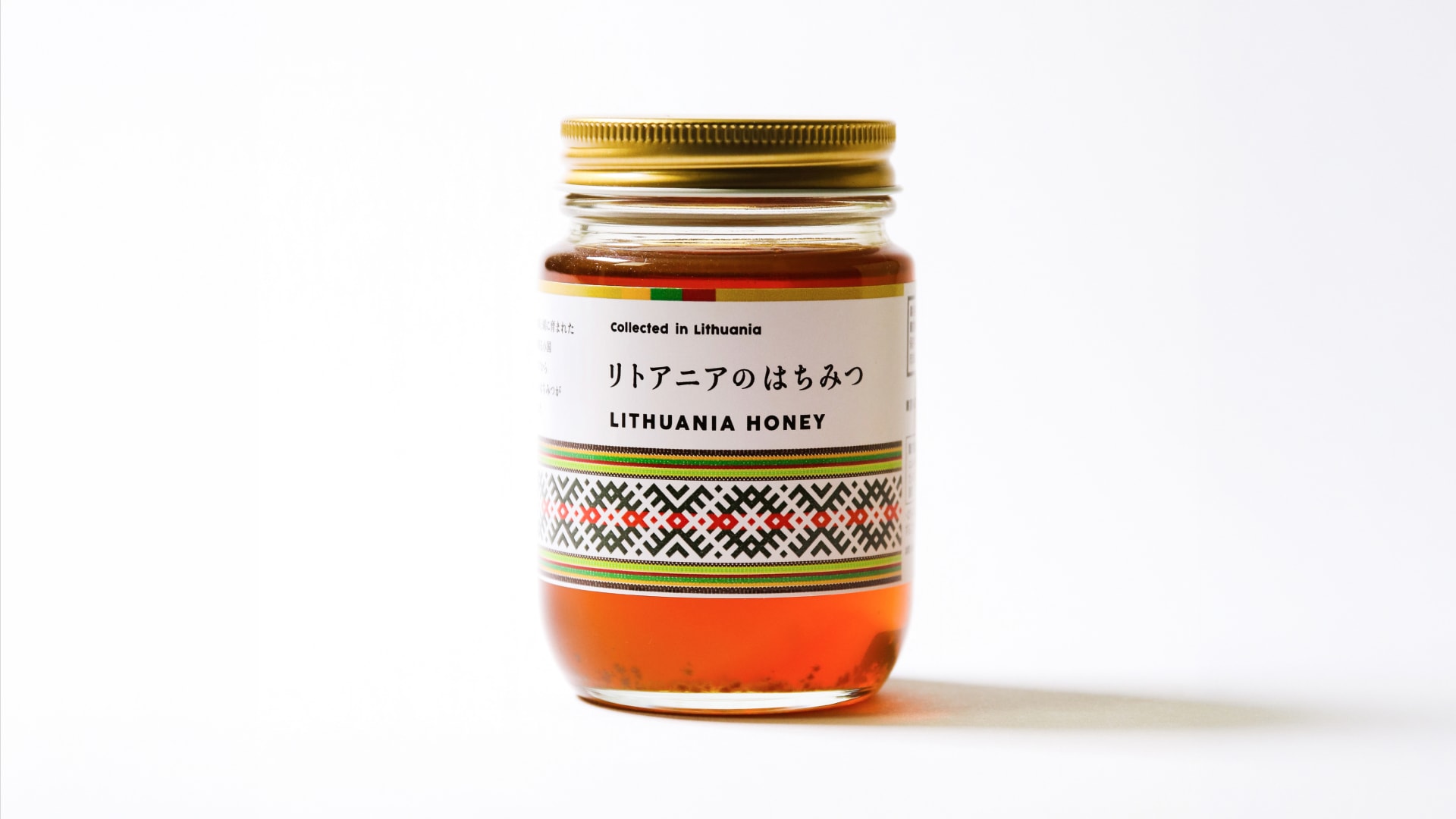 商品紹介