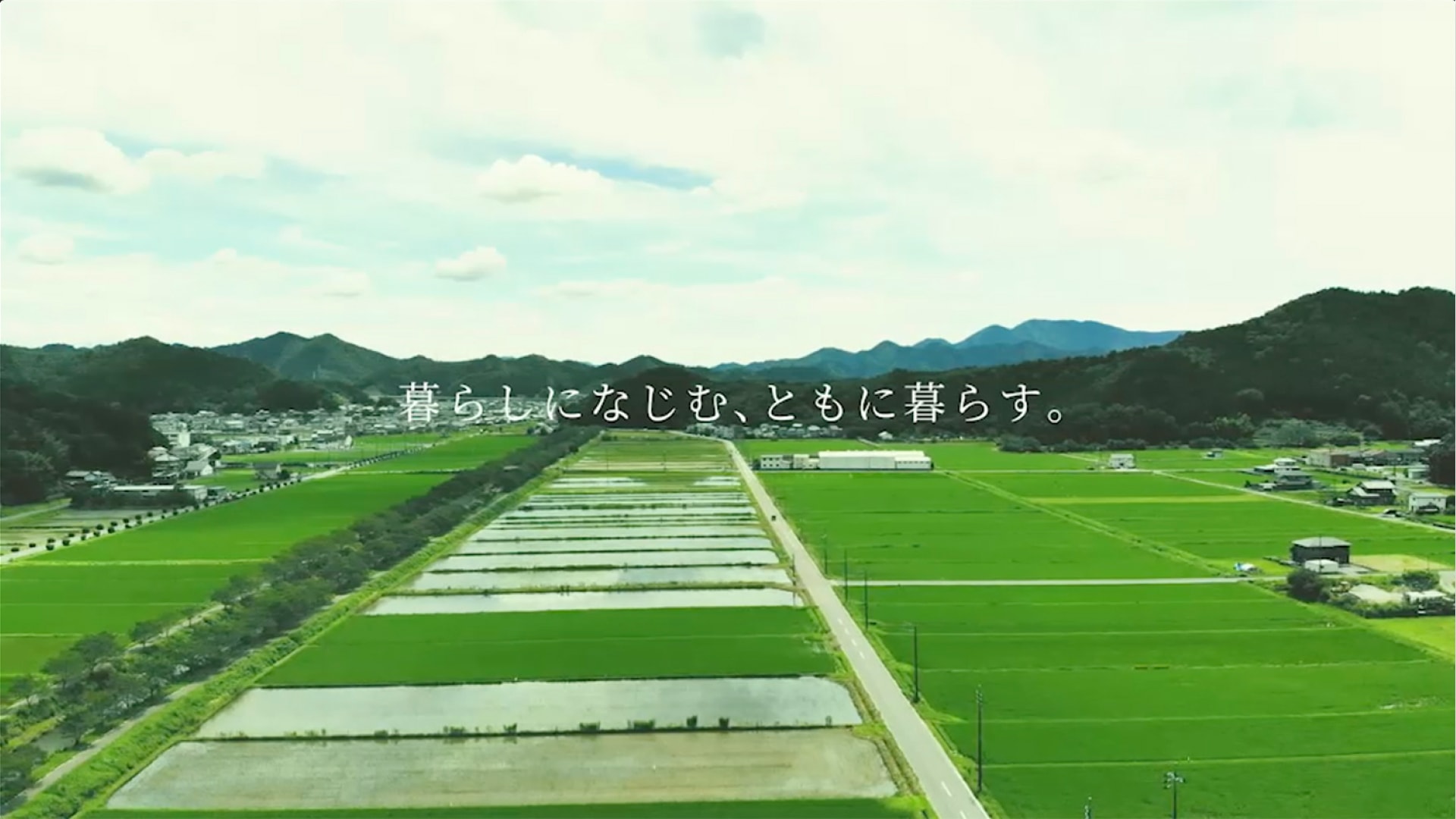 コーポレートサイト
