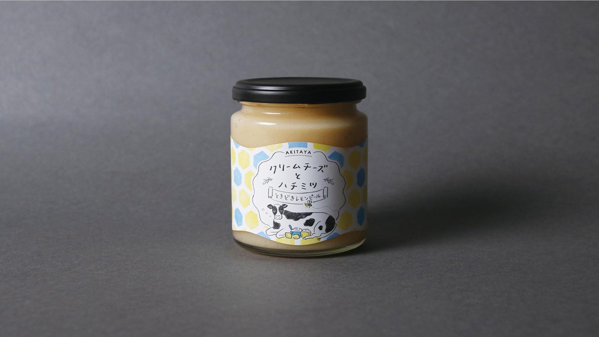 製品紹介