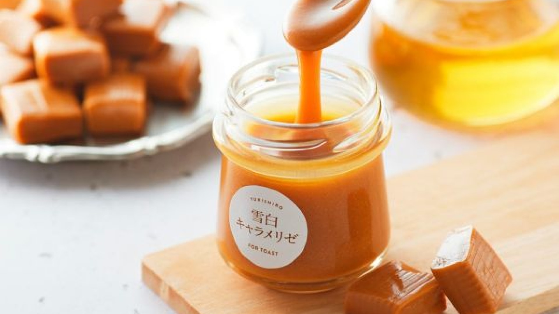 製品紹介