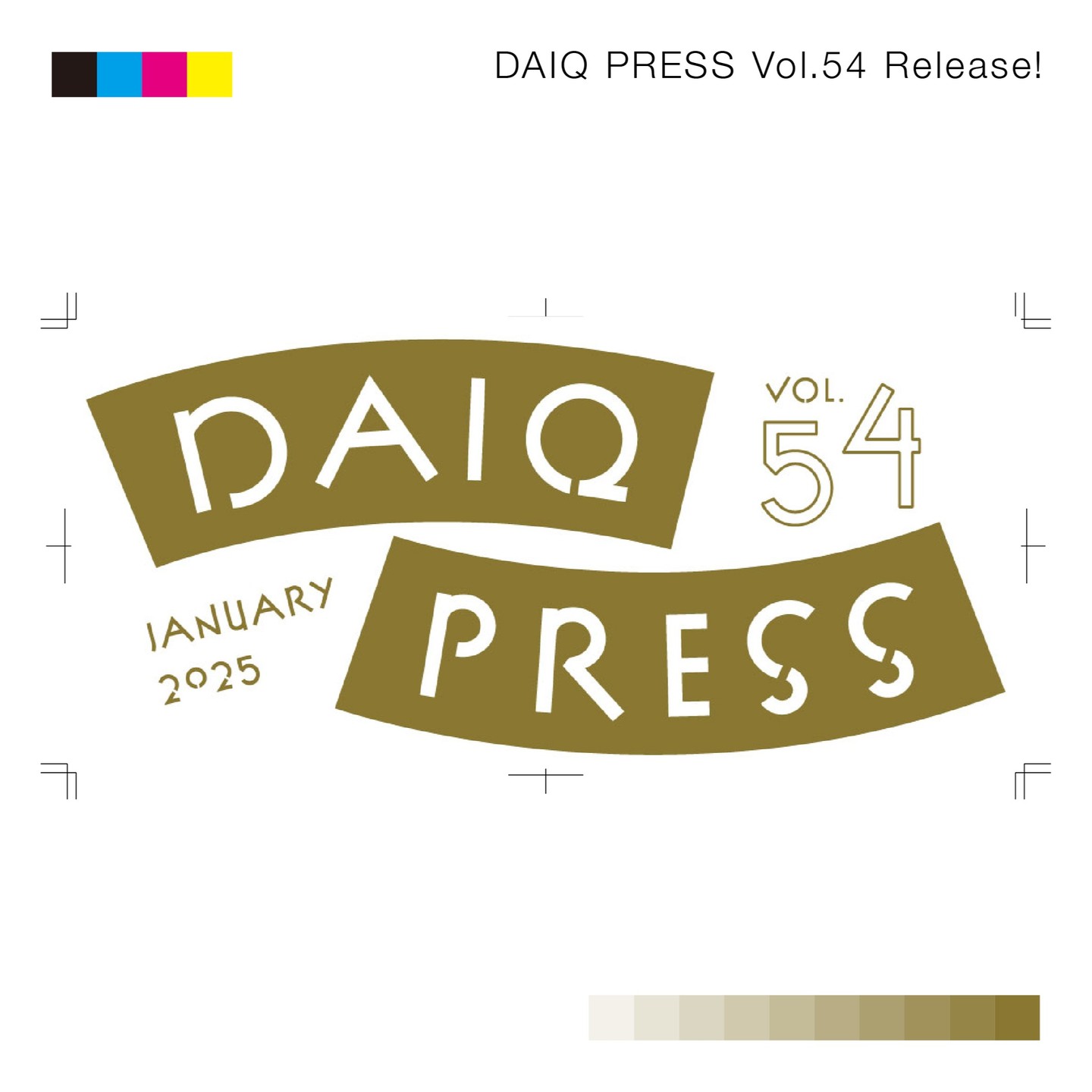 DAIQ PRESS vol.54を発行しました