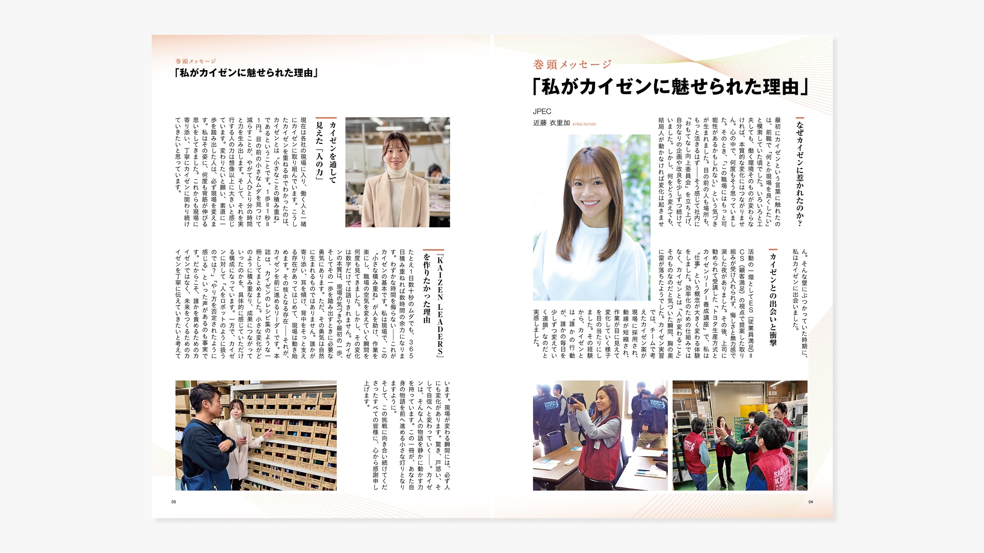 書籍