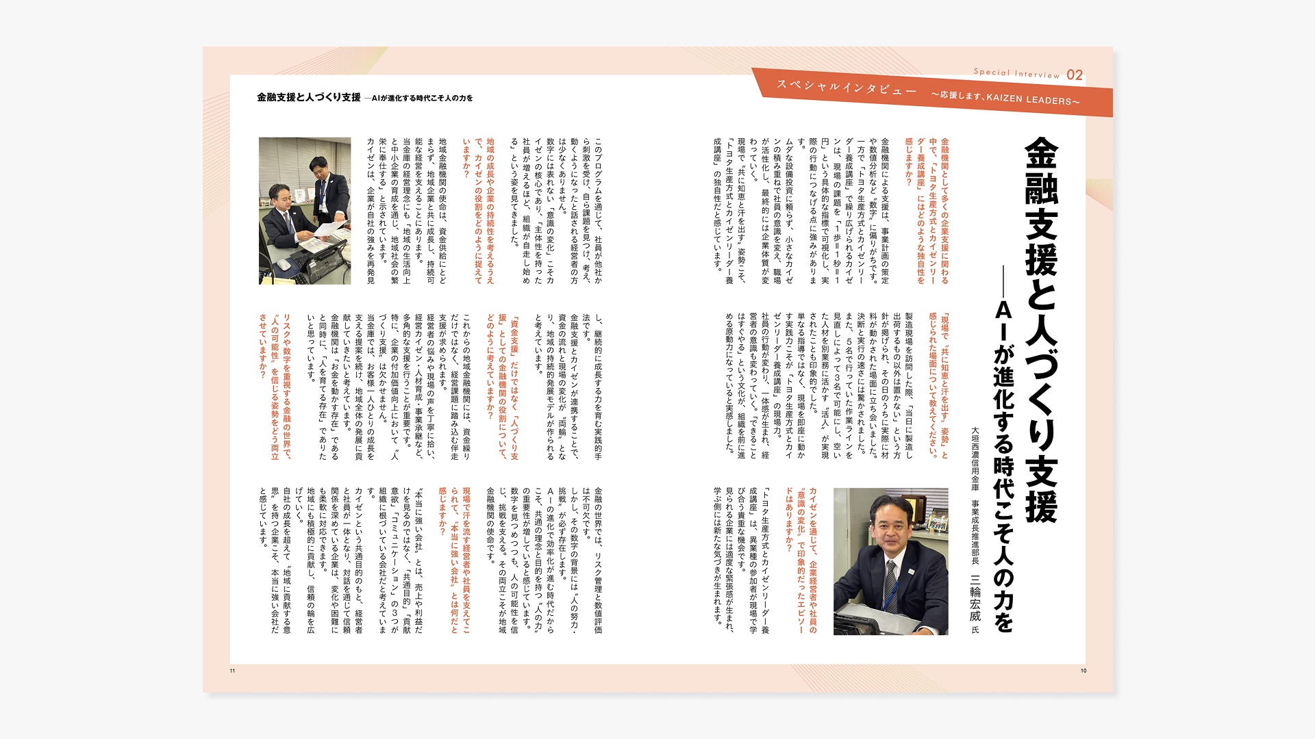 書籍
