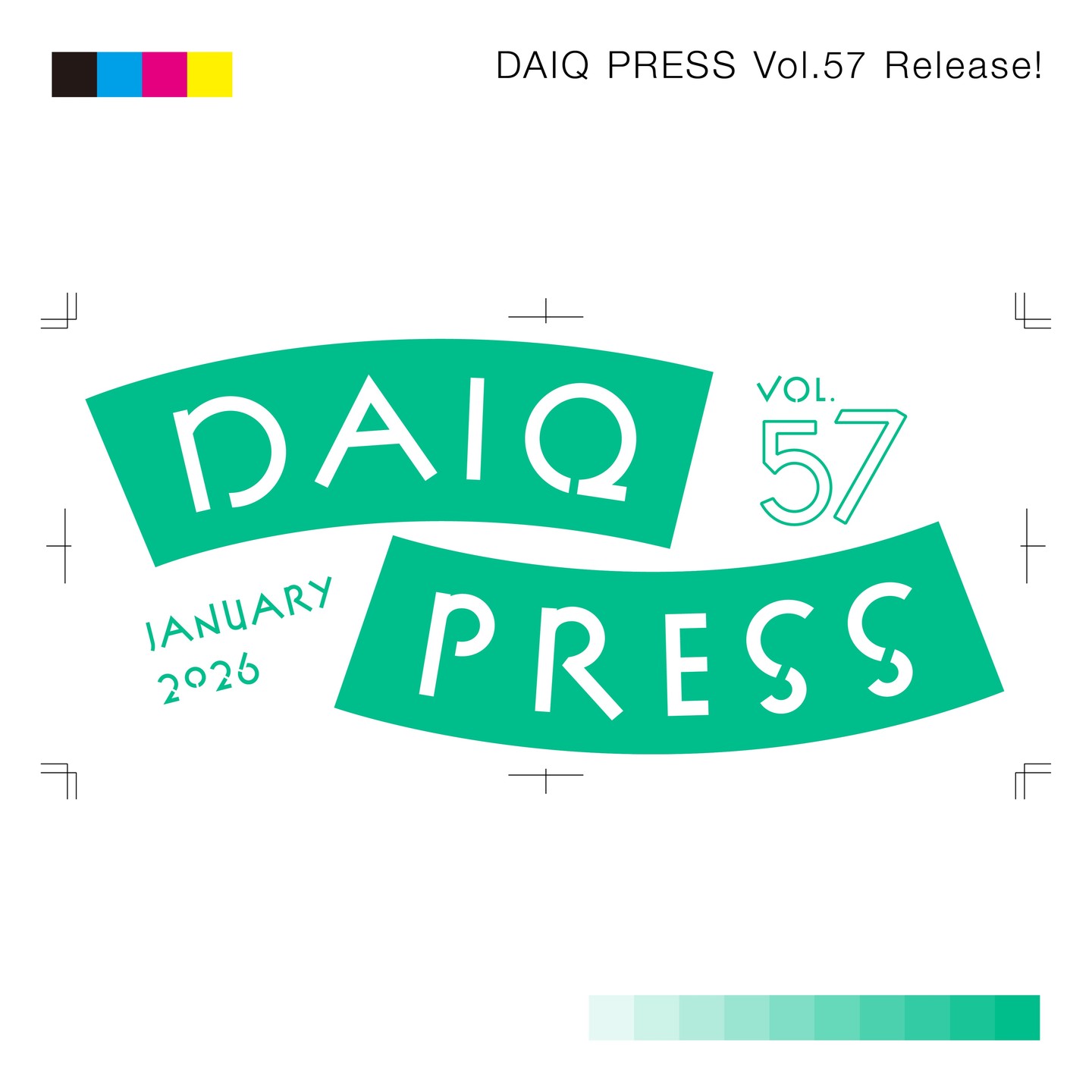 DAIQ PRESS vol.57を発行しました