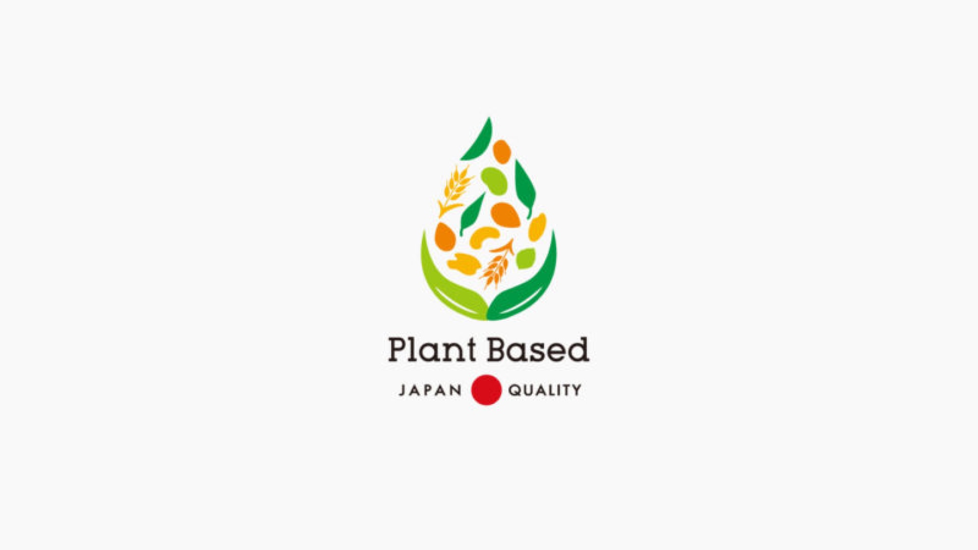 製品プロモーション