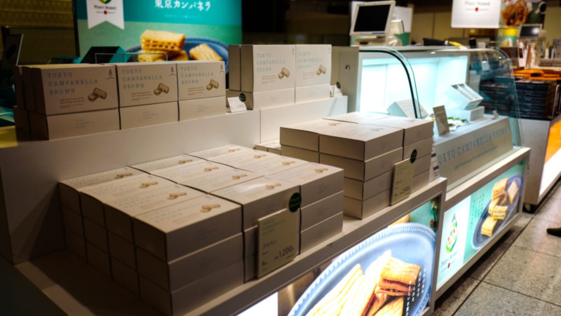 製品プロモーション