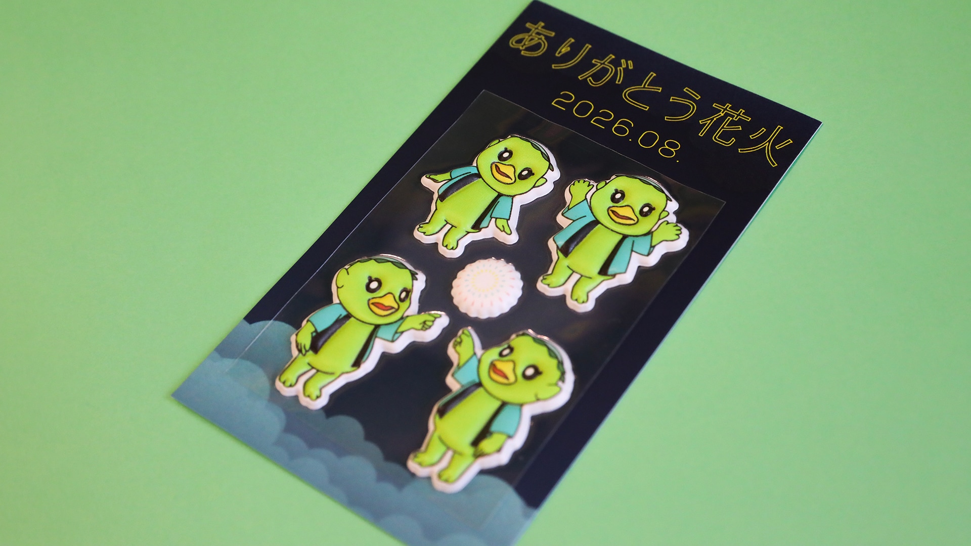 イベントプロモーション