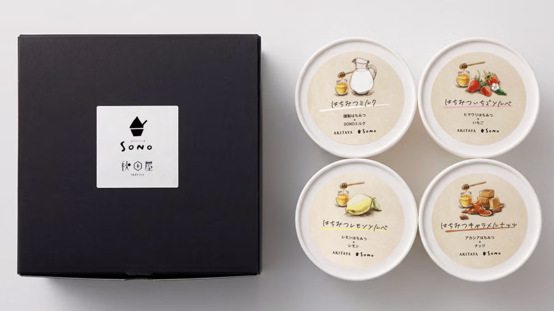 はちみつ商品ラベルデザイン