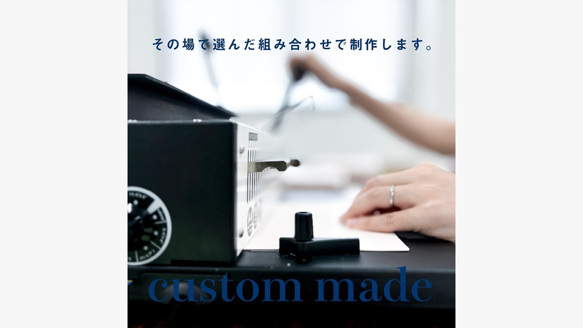 mynote
